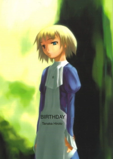 (CR28) [cota (Tanaka Hiroto)] BIRTHDAY