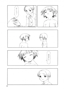 (CR28) [cota (Tanaka Hiroto)] BIRTHDAY - page 22