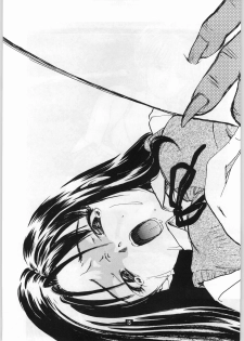 [Ihoukaizou] Shoujo Gashuu Soushuuhen - page 14