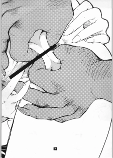 [Ihoukaizou] Shoujo Gashuu Soushuuhen - page 13