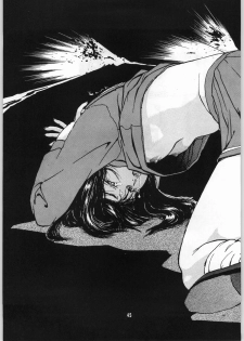 [Ihoukaizou] Shoujo Gashuu Soushuuhen - page 44
