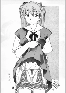 [Ihoukaizou] Shoujo Gashuu Soushuuhen - page 37