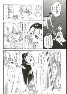 (C48) [Takara no Suzunari (Fujiya Yoshiko, Kouno Yukiyo)] Hyouryuu Ongakushitsu (Macross 7) - page 13