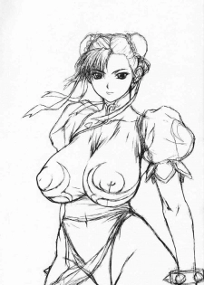 (CR30) [TITANCOLOR BRAND (Inoue Takuya)] chou damedamessu (Street Fighter) - page 6
