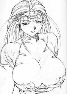 (CR30) [TITANCOLOR BRAND (Inoue Takuya)] chou damedamessu (Street Fighter) - page 12
