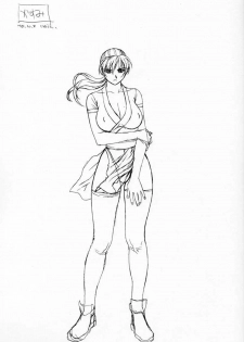 (CR30) [TITANCOLOR BRAND (Inoue Takuya)] chou damedamessu (Street Fighter) - page 10
