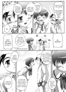 [Yuu Takase] Oku-san wa Kappou Chaku (Eng) - page 7