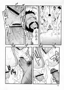 (C66) [Sangenshokudou (Chikasato Michiru)] CAMMY BON (Street Fighter) - page 17