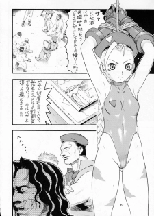 (C66) [Sangenshokudou (Chikasato Michiru)] CAMMY BON (Street Fighter) - page 5