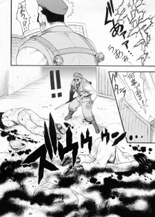 (C66) [Sangenshokudou (Chikasato Michiru)] CAMMY BON (Street Fighter) - page 25