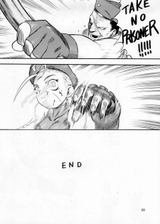(C66) [Sangenshokudou (Chikasato Michiru)] CAMMY BON (Street Fighter) - page 27