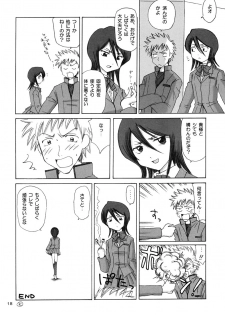 (CR31) [NIKOPONDO (Aoyama Reo)] GRATEFUL DEAD (BLEACH) - page 17
