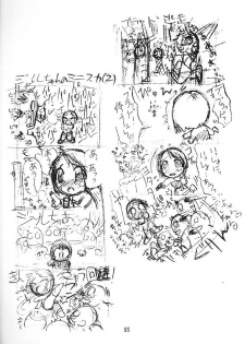 [TIMTIM MACHINE (Hanada Ranmaru, Kazuma G-Version)] TIMTIM MACHINE 7 (Biohazard | Resident Evil) - page 6