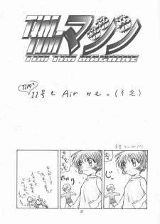 [TIMTIM MACHINE (Hanada Ranmaru, Kazuma G-Version)] TIMTIM MACHINE 10 (AIR) - page 36