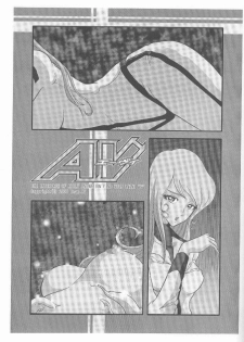 [TIMTIM MACHINE (Hanada Ranmaru, Kazuma G-Version)] TIMTIM MACHINE 9 (Kanon) - page 40