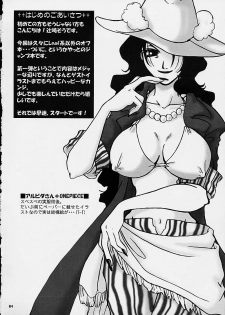 (C60) [Brough-Superior (Tsujisaki Sou)] Tobukusuri (Shaman King, One Piece) - page 2