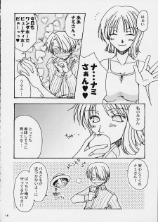 (C60) [Brough-Superior (Tsujisaki Sou)] Tobukusuri (Shaman King, One Piece) - page 14