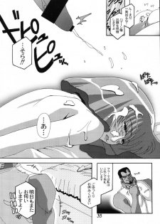 (C61) [Studio Mizuyokan (Higashitotsuka Rai Suta)] ZAN (Gundam ZZ) - page 34