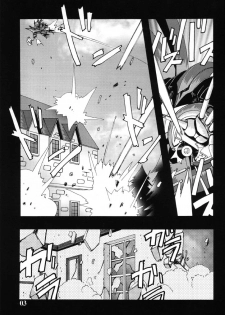 (C61) [Studio Mizuyokan (Higashitotsuka Rai Suta)] ZAN (Gundam ZZ) - page 2