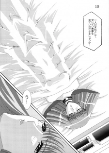 (C61) [Studio Mizuyokan (Higashitotsuka Rai Suta)] ZAN (Gundam ZZ) - page 9