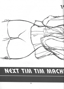 (C55) [TIMTIM MACHINE (Hanada Ranmaru, Kazuma G-Version)] TIMTIM MACHINE 5 (Mamotte Shugogetten!) - page 34