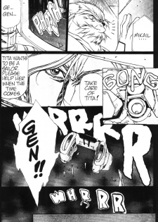 [Urushihara Satoshi] Plastic Little - Captain's log [English] - page 7