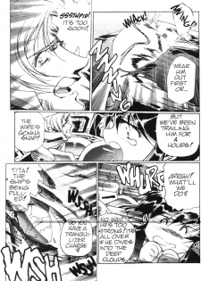 [Urushihara Satoshi] Plastic Little - Captain's log [English] - page 12