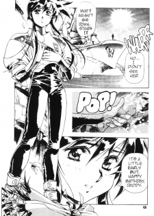 [Urushihara Satoshi] Plastic Little - Captain's log [English] - page 15