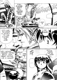 [Urushihara Satoshi] Plastic Little - Captain's log [English] - page 42