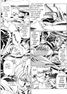 [Urushihara Satoshi] Plastic Little - Captain's log [English] - page 14