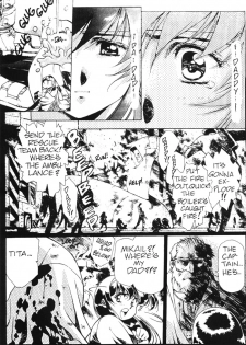 [Urushihara Satoshi] Plastic Little - Captain's log [English] - page 16