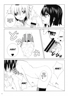 (C76) [waterwheel (Shirota Dai)] Nagusami no Tokitsukaze (Touhou Project) [English] [CGrascal] - page 13