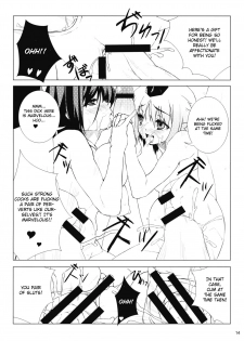 (C76) [waterwheel (Shirota Dai)] Nagusami no Tokitsukaze (Touhou Project) [English] [CGrascal] - page 16