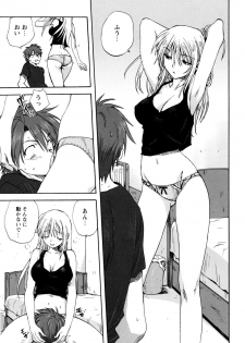 [Mitarashi Kousei] Kazoku Donburi - page 38