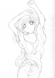 [PsG] Mix Party Preview - page 10