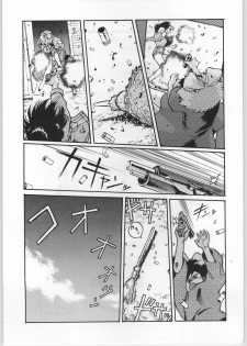 [CABLE HOGUE UNIT (Various)] Crossing the Line Round One (Gundam) - page 36