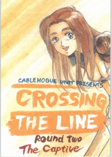 (C47) [CABLE HOGUE UNIT (Various)] Crossing the Line Round Two (Gundam) - page 1