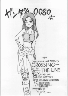 (C47) [CABLE HOGUE UNIT (Various)] Crossing the Line Round Two (Gundam) - page 2