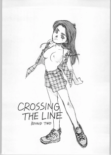 (C47) [CABLE HOGUE UNIT (Various)] Crossing the Line Round Two (Gundam) - page 13