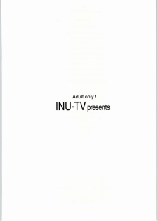[INU-TV (Izumi)] AngelicXXX (Angelic Layer) - page 26