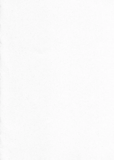 (C63) [PERFECT CRIME (REDRUM)] You and Me Make Love 6th - page 5