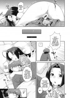 (C76) [Nekomataya (Nekomata Naomi)] Juicy Pillow Talk (THE iDOLM@STER) [English] [SaHa] - page 22