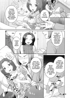 (C76) [Nekomataya (Nekomata Naomi)] Juicy Pillow Talk (THE iDOLM@STER) [English] [SaHa] - page 4
