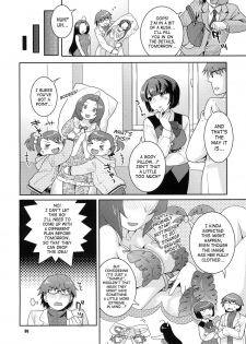 (C76) [Nekomataya (Nekomata Naomi)] Juicy Pillow Talk (THE iDOLM@STER) [English] [SaHa] - page 5