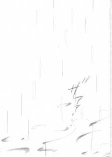 (C68) [INFORMATION HIGH (Younosuke)] Rainy season (ToHeart 2) - page 4