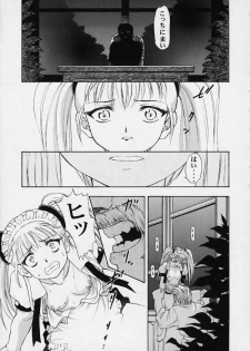 [Studio Wallaby (Various)] Vitamin-B5 1/4 Ruri Ruri Naisho no Maid Nikki (Martian Successor Nadesico) - page 38