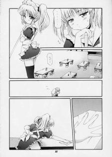 [Studio Wallaby (Various)] Vitamin-B5 1/4 Ruri Ruri Naisho no Maid Nikki (Martian Successor Nadesico) - page 49