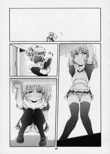 [Studio Wallaby (Various)] Vitamin-B5 1/4 Ruri Ruri Naisho no Maid Nikki (Martian Successor Nadesico) - page 50