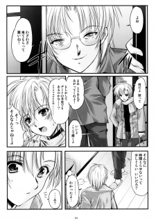 (C76) [HIGH RISK REVOLUTION (Aizawa Hiroshi)] Shiori Vol. 16 - Happy Merry Christmas (Tokimeki Memorial) - page 17