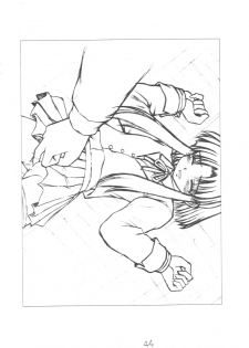 (C57) [Asanoya (Kittsu)] Genki ja nai kko (Martian Successor Nadesico) - page 43